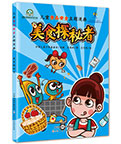 皇家娱乐城